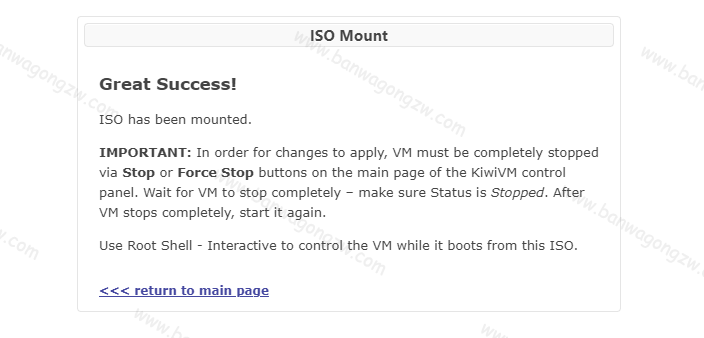 搬瓦工VPS挂载ISO教程（Mount ISO），支持自定义安装上百种系统镜像/应用镜像