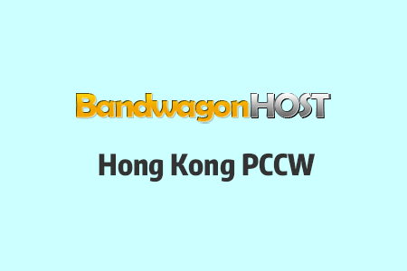 搬瓦工香港PCCW机房（Hong Kong PCCW）[HKHK_1]