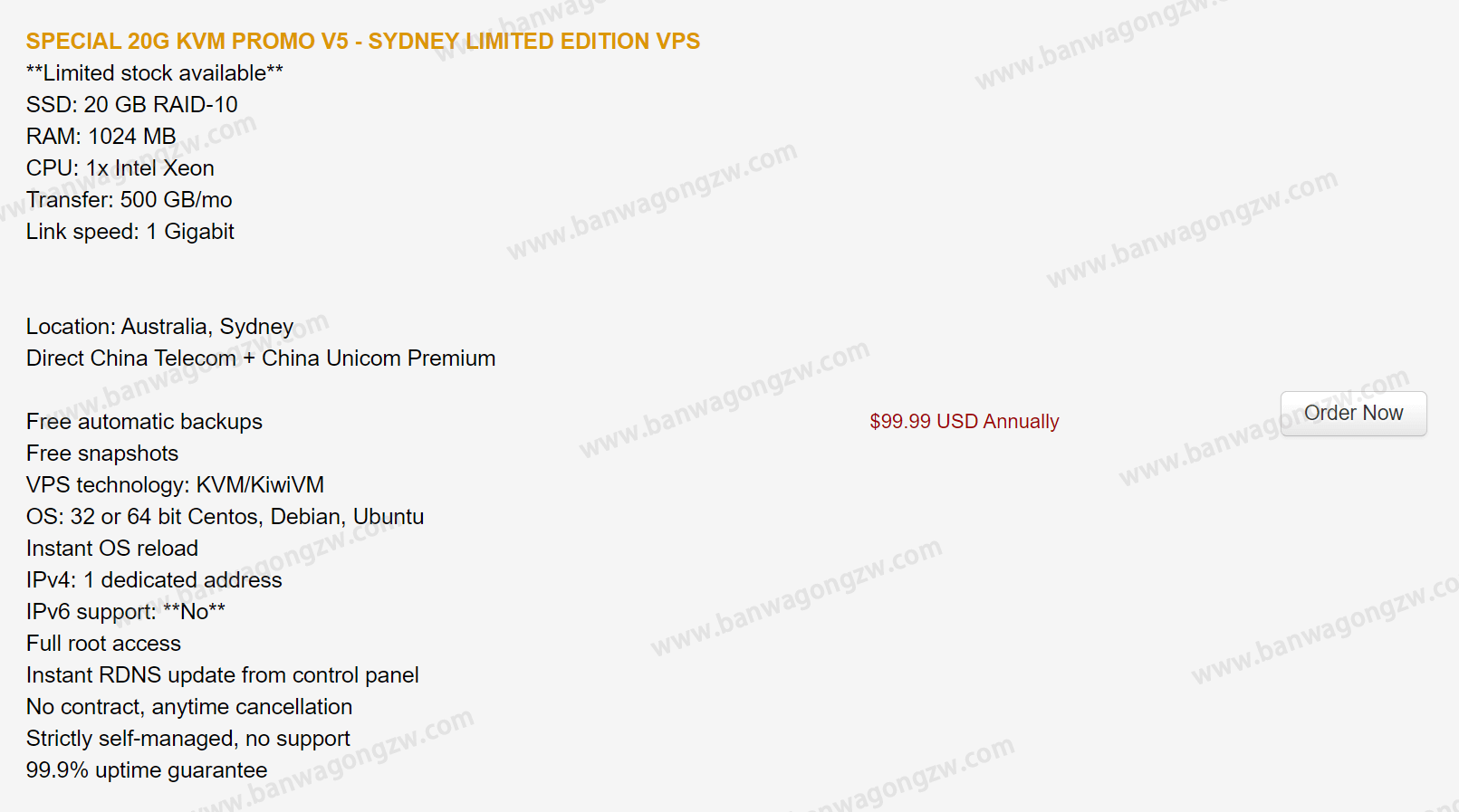 搬瓦工上线澳洲悉尼限量版套餐，年付99.99美元，三网回程联通AS9929线路